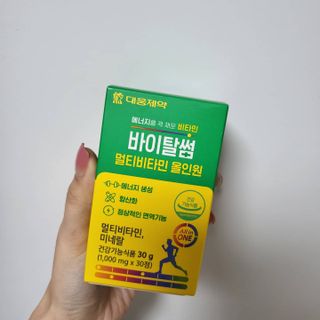 루잉루잉님이 올린 리뷰 사진 2