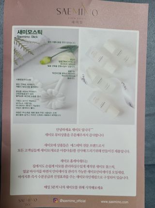 리라로님이 올린 리뷰 사진 3