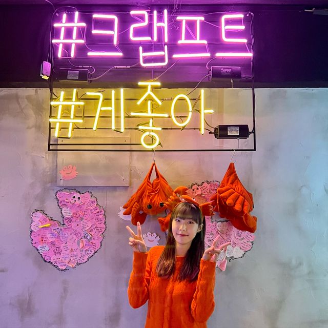 [크랩프트] 매콤 로제 파스타 리뷰 사진