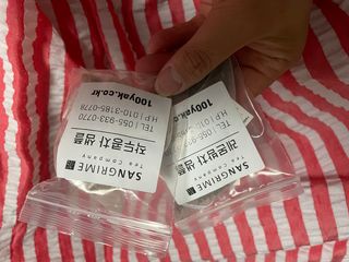 열일합시다님이 올린 리뷰 사진 3