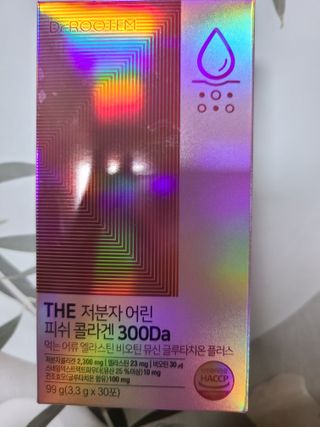 [닥터루템]THE 저분자 어린 피쉬콜라겐300Da 먹는 어류 엘라스틴 비오틴뮤신 글루타치온 플러스 1box(30포) — 5점을 준 리뷰어가 2022년 12월 올린 사용 사진