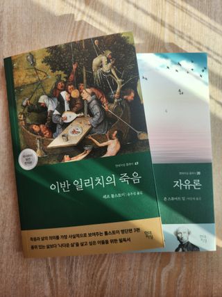 소피야님이 올린 리뷰 사진 1