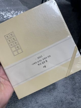 알콩구름님이 올린 리뷰 사진 1