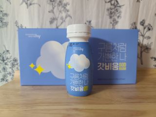 미라클현님이 올린 리뷰 사진 1
