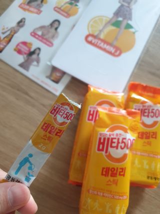 [광동제약] 비타500데일리스틱70포&굿즈3종 — 4.5점을 준 리뷰어가 2021년 10월 올린 사용 사진