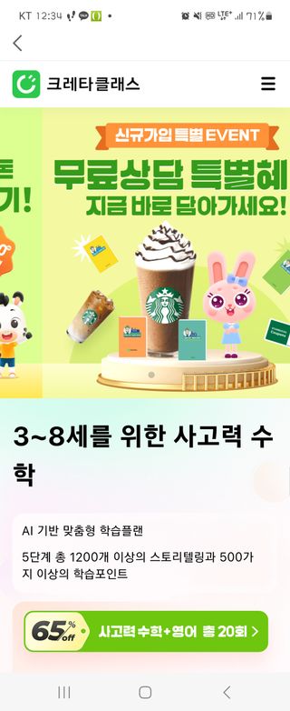 싸랑스런곰탱이님이 올린 리뷰 사진 2