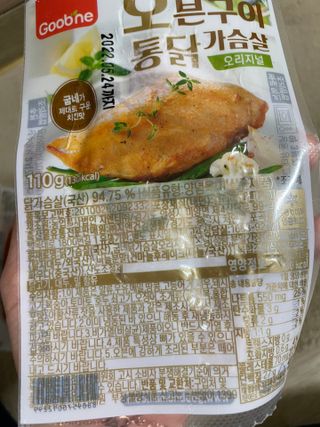 벼리님이 올린 리뷰 사진 3