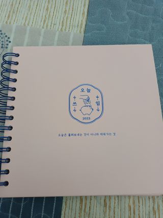 효성님이 올린 리뷰 사진 1