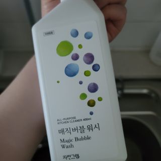 쓔리님이 올린 리뷰 사진 1
