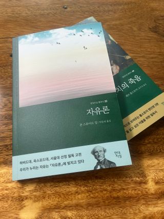 갱이님이 올린 리뷰 사진 1