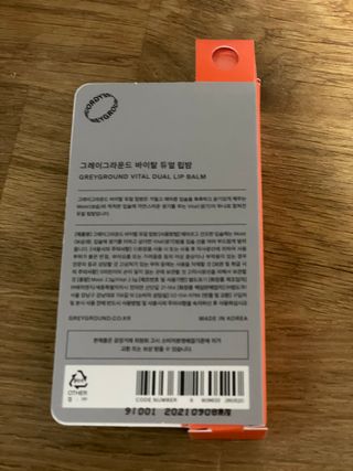 달콤쌉쌀쇼콜라님이 올린 리뷰 사진 2