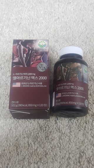 어멋 이건 꼭 경험해 봐야 해!!님이 올린 리뷰 사진 3