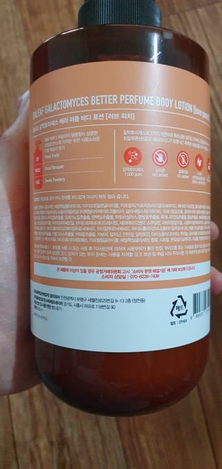 곽소정님이 올린 리뷰 사진 3