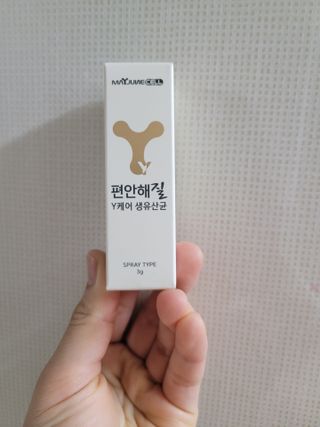 현이준이맘님이 올린 리뷰 사진 1