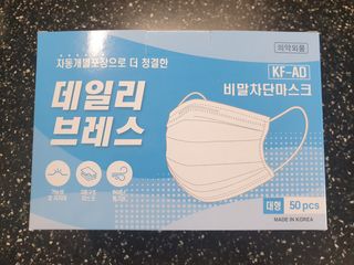 거니님이 올린 리뷰 사진 1