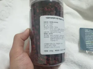퍼스트캠퍼님이 올린 리뷰 사진 2