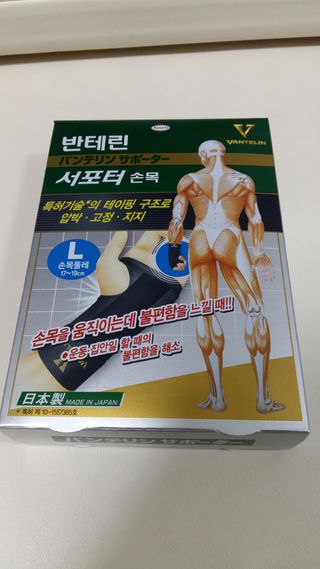 흰멍이님이 올린 리뷰 사진 1