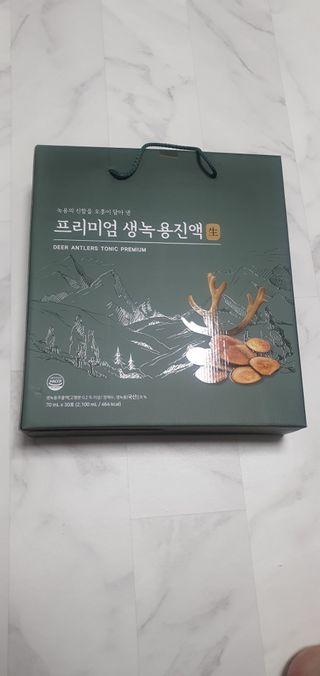 돌삐님이 올린 리뷰 사진 1