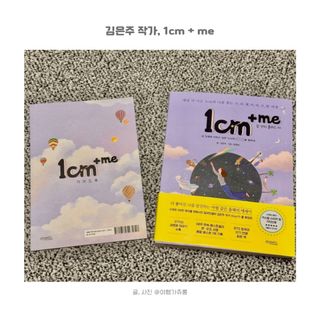 쥬롱이님이 올린 리뷰 사진 1