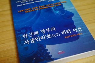 je님이 올린 리뷰 사진 1