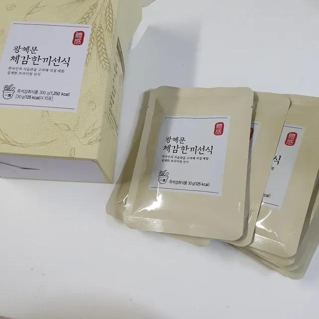 왕혜문 체감한끼선식 리뷰 사진