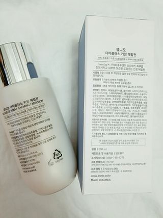 또니님이 올린 리뷰 사진 2