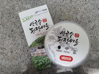 주여니이님이 올린 리뷰 사진 1
