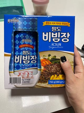 팔도비빔장 시그니처 380g 2개 — 5점을 준 리뷰어가 2022년 2월 올린 사용 사진