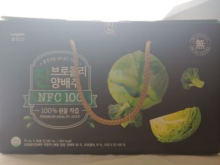 힙스터펭님이 올린 리뷰 사진 3