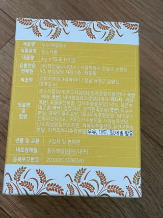 김봄쓰님이 올린 리뷰 사진 2