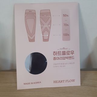 찐님이 올린 리뷰 사진 1