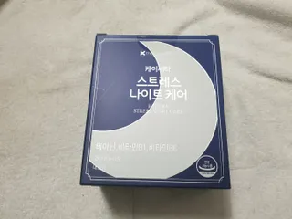 케이세라퓨틱스 케이세라 나이트케어 60포×1box (1개월분) — 4점을 준 리뷰어가 2022년 4월 올린 사용 사진