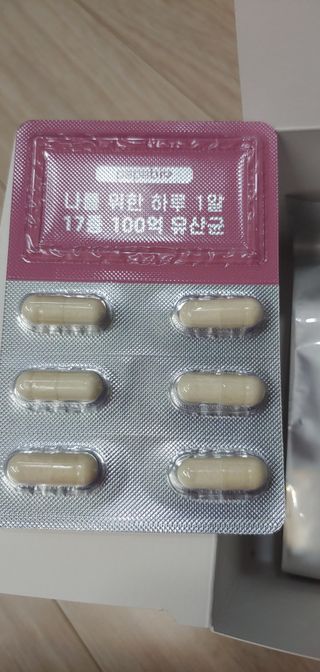 시윤맘님이 올린 리뷰 사진 2