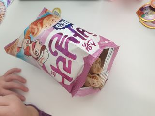 긍정미뇽님이 올린 리뷰 사진 1