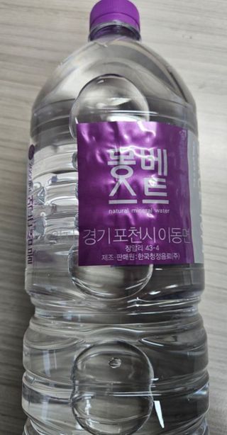 두부맘님이 올린 리뷰 사진 2