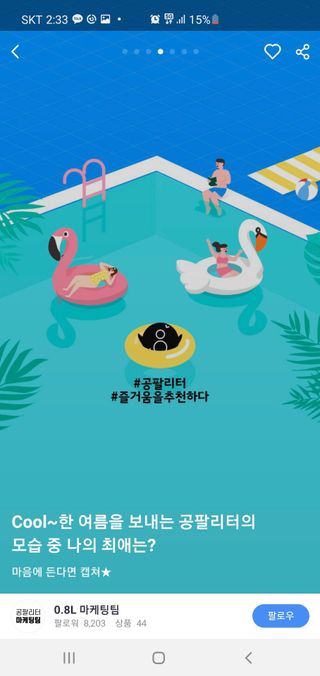 유릉이님이 올린 리뷰 사진 2