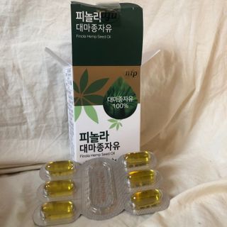 nfp 피놀라 대마종자유 — 5점을 준 리뷰어가 2021년 6월 올린 사용 사진