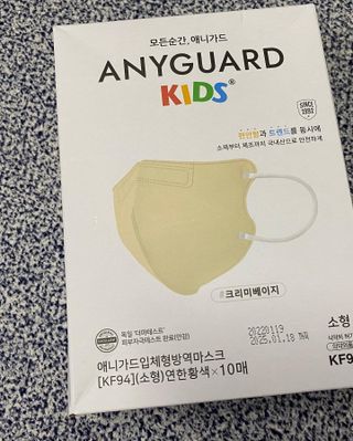 애니가드키즈 새부리형 KF94  5컬러 각 10매입 [화이트, 블랙, 크리미베이지, 코튼핑크, 그레이] 3-6세 — 5점을 준 리뷰어가 2022년 2월 올린 사용 사진