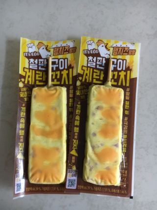 케이트25님이 올린 리뷰 사진 3