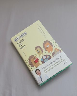 녕녕꾸꾸님이 올린 리뷰 사진 1