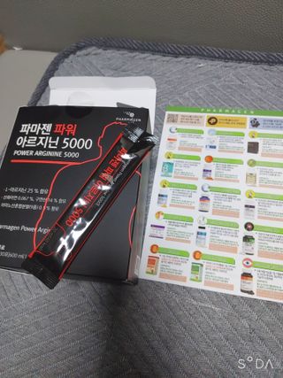 김구님이 올린 리뷰 사진 2