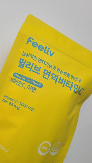 레아님이 올린 리뷰 사진 1