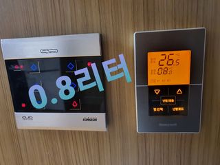 0.8L 마케팅팀 - — 5점을 준 리뷰어가 2021년 5월 올린 사용 사진