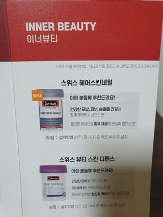 빠빠야님이 올린 리뷰 사진 3