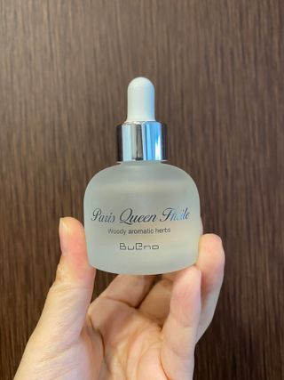브에노 파리퀸 윌 페이스 오일 — 5점을 준 리뷰어가 2021년 6월 올린 사용 사진