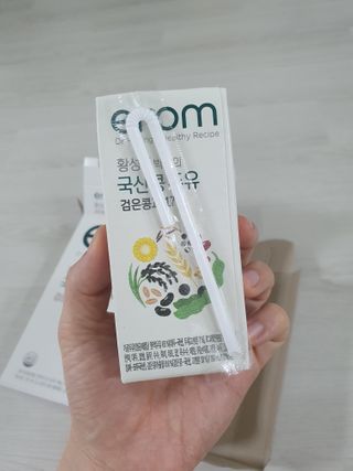 이롬 erom 황성주박사의 국산콩 두유 검은콩과 17곡 — 5점을 준 리뷰어가 2020년 12월 올린 사용 사진