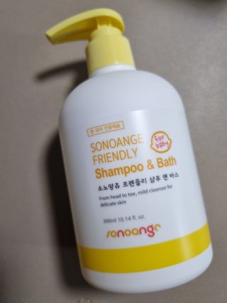 몽스터님이 올린 리뷰 사진 4