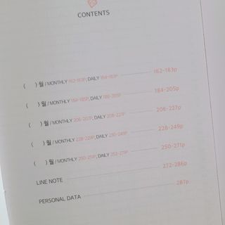 리훈 2022년 이야기 다이어리 그란데 1년형 — 5점을 준 리뷰어가 2021년 10월 올린 사용 사진