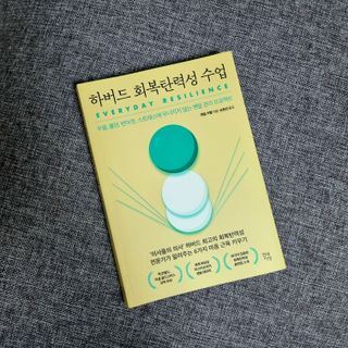 yeolsa님이 올린 리뷰 사진 1