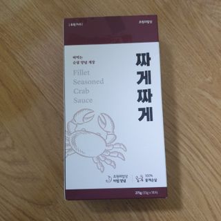 오세요님이 올린 리뷰 사진 1